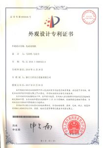 電動(dòng)膠裝機(jī)（外觀設(shè)計(jì)專利）