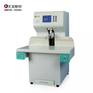 匯金ZD70A全自動財務(wù)憑證裝訂機(jī)