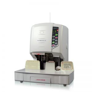 匯金HJ70B全自動財務(wù)憑證裝訂機(jī)