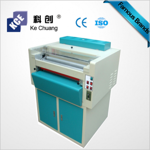 KC-650C淋膜機(全自動換紋造紋機)