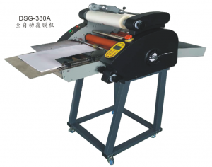 迪仕冠DSG-380A覆膜機