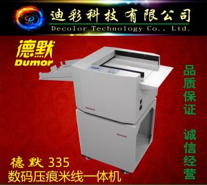 德默335/335Sniper數(shù)碼壓痕機
